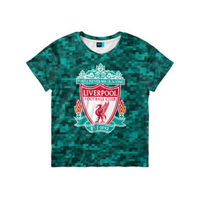 Детская футболка 3D с принтом Liverpool FC в Курске, 100% гипоаллергенный полиэфир | прямой крой, круглый вырез горловины, длина до линии бедер, чуть спущенное плечо, ткань немного тянется | england | football | liverpool fc | logo | sport | англия | арт | ливерпуль | лига | лого | спорт | текстура | фк | футбол | футбольный клуб | эмблема