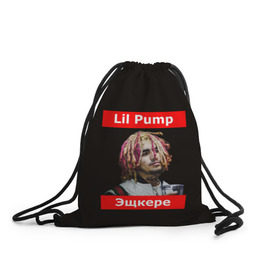 Рюкзак-мешок 3D с принтом Lil Pump - 104 в Курске, 100% полиэстер | плотность ткани — 200 г/м2, размер — 35 х 45 см; лямки — толстые шнурки, застежка на шнуровке, без карманов и подкладки | Тематика изображения на принте: eskeetit | esskeetit | lil pump | pamp | pump | лил памп | маленький насос | насос | памп | эшкере | эшкереее | эщкере | эщкэрэ