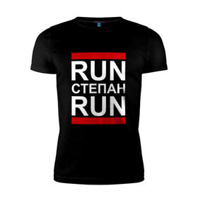 Мужская футболка премиум с принтом Run Степан Run в Курске, 92% хлопок, 8% лайкра | приталенный силуэт, круглый вырез ворота, длина до линии бедра, короткий рукав | 