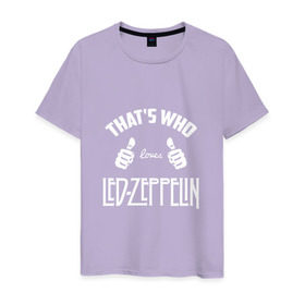 Мужская футболка хлопок с принтом Вот кто любит Led Zeppelin в Курске, 100% хлопок | прямой крой, круглый вырез горловины, длина до линии бедер, слегка спущенное плечо. | 