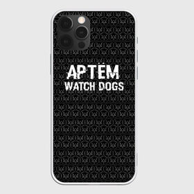 Чехол для iPhone 12 Pro Max с принтом Артём Watch Dogs в Курске, Силикон |  | game | name | watch dogs | watch dogs 2 | артём | город | девушка | дрон | игры | имена | компьютеры | пистолет | телефон | технологии | хакер