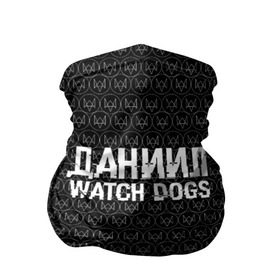 Бандана-труба 3D с принтом Даниил Watch Dogs в Курске, 100% полиэстер, ткань с особыми свойствами — Activecool | плотность 150‒180 г/м2; хорошо тянется, но сохраняет форму | Тематика изображения на принте: 