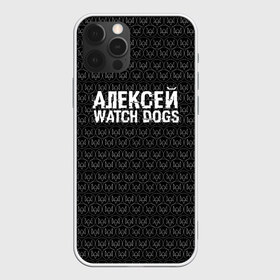 Чехол для iPhone 12 Pro Max с принтом Алексей Watch Dogs в Курске, Силикон |  | алексей | алеша | леша