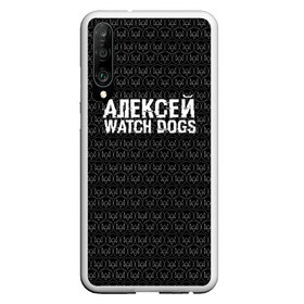 Чехол для Honor P30 с принтом Алексей Watch Dogs в Курске, Силикон | Область печати: задняя сторона чехла, без боковых панелей | Тематика изображения на принте: алексей | алеша | леша