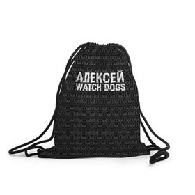Рюкзак-мешок 3D с принтом Алексей Watch Dogs в Курске, 100% полиэстер | плотность ткани — 200 г/м2, размер — 35 х 45 см; лямки — толстые шнурки, застежка на шнуровке, без карманов и подкладки | алексей | алеша | леша