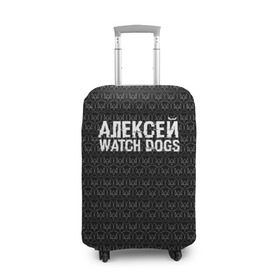 Чехол для чемодана 3D с принтом Алексей Watch Dogs в Курске, 86% полиэфир, 14% спандекс | двустороннее нанесение принта, прорези для ручек и колес | алексей | алеша | леша