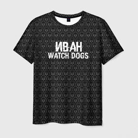 Мужская футболка 3D с принтом Иван Watch Dogs в Курске, 100% полиэфир | прямой крой, круглый вырез горловины, длина до линии бедер | Тематика изображения на принте: 