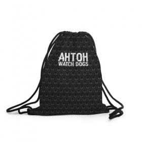 Рюкзак-мешок 3D с принтом Антон Watch Dogs в Курске, 100% полиэстер | плотность ткани — 200 г/м2, размер — 35 х 45 см; лямки — толстые шнурки, застежка на шнуровке, без карманов и подкладки | 