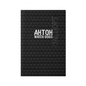 Обложка для паспорта матовая кожа с принтом Антон Watch Dogs в Курске, натуральная матовая кожа | размер 19,3 х 13,7 см; прозрачные пластиковые крепления | 