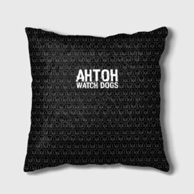 Подушка 3D с принтом Антон Watch Dogs в Курске, наволочка – 100% полиэстер, наполнитель – холлофайбер (легкий наполнитель, не вызывает аллергию). | состоит из подушки и наволочки. Наволочка на молнии, легко снимается для стирки | 