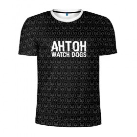 Мужская футболка 3D спортивная с принтом Антон Watch Dogs в Курске, 100% полиэстер с улучшенными характеристиками | приталенный силуэт, круглая горловина, широкие плечи, сужается к линии бедра | 