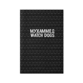 Обложка для паспорта матовая кожа с принтом Мухаммед Watch Dogs в Курске, натуральная матовая кожа | размер 19,3 х 13,7 см; прозрачные пластиковые крепления | 