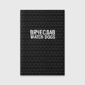 Обложка для паспорта матовая кожа с принтом Вячеслав Watch Dogs в Курске, натуральная матовая кожа | размер 19,3 х 13,7 см; прозрачные пластиковые крепления | 