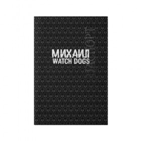 Обложка для паспорта матовая кожа с принтом Михаил Watch Dogs в Курске, натуральная матовая кожа | размер 19,3 х 13,7 см; прозрачные пластиковые крепления | 