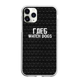 Чехол для iPhone 11 Pro матовый с принтом Глеб Watch Dogs в Курске, Силикон |  | game | name | watch dogs | watch dogs 2 | глеб | город | девушка | дрон | игры | имена | компьютеры | пистолет | телефон | технологии | хакер