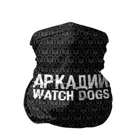 Бандана-труба 3D с принтом Аркадий Watch Dogs в Курске, 100% полиэстер, ткань с особыми свойствами — Activecool | плотность 150‒180 г/м2; хорошо тянется, но сохраняет форму | 