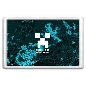 Магнит 45*70 с принтом Костя в стиле Minecraft в Курске, Пластик | Размер: 78*52 мм; Размер печати: 70*45 | константин | крипер | майнкрафт