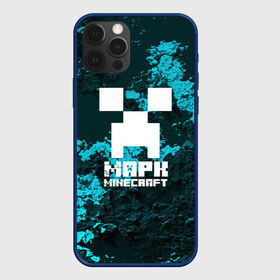 Чехол для iPhone 12 Pro Max с принтом Марк в стиле Minecraft в Курске, Силикон |  | game | minecraft | minecraft nature | minecraft skin | minectaft skins | mobs | name | underground | имена | крипер | майн крафт | марк