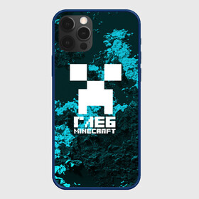 Чехол для iPhone 12 Pro с принтом Глеб в стиле Minecraft в Курске, силикон | область печати: задняя сторона чехла, без боковых панелей | крипер | майнкрафт