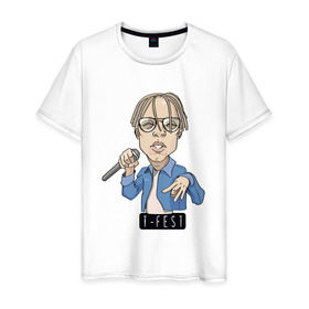 Мужская футболка хлопок с принтом T-FEST в Курске, 100% хлопок | прямой крой, круглый вырез горловины, длина до линии бедер, слегка спущенное плечо. | rap | t fest | реп | рэп | тифест