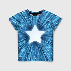 Детская футболка 3D с принтом Звезда в Курске, 100% гипоаллергенный полиэфир | прямой крой, круглый вырез горловины, длина до линии бедер, чуть спущенное плечо, ткань немного тянется | Тематика изображения на принте: взрыв | звезда | звездочка | космос | огонёк | свет