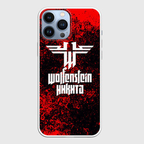 Чехол для iPhone 13 Pro Max с принтом Никита в стиле Wolfenstein в Курске,  |  | action | blazkowicz | game | name | the new order | wolfenstein | wolfenstein ii: the new colossus | игры | имена | немцы | никита | шутер