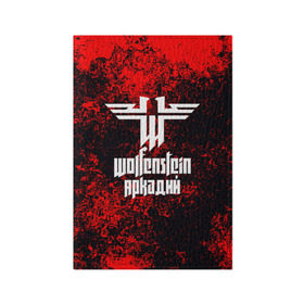 Обложка для паспорта матовая кожа с принтом Аркадий в стиле Wolfenstein в Курске, натуральная матовая кожа | размер 19,3 х 13,7 см; прозрачные пластиковые крепления | 