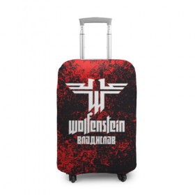Чехол для чемодана 3D с принтом Владислав в стиле Wolfenstein в Курске, 86% полиэфир, 14% спандекс | двустороннее нанесение принта, прорези для ручек и колес | 
