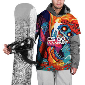 Накидка на куртку 3D с принтом Владимир в стиле CS GO в Курске, 100% полиэстер |  | вова | володя | имена | скоростной зверь