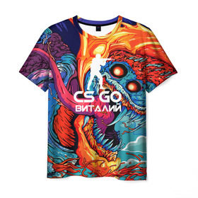 Мужская футболка 3D с принтом Виталий в стиле CS GO в Курске, 100% полиэфир | прямой крой, круглый вырез горловины, длина до линии бедер | hyper beast | витя | кс го | скоростной зверь
