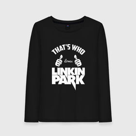 Женский лонгслив хлопок с принтом Вот кто любит Linkin Park в Курске, 100% хлопок |  | 