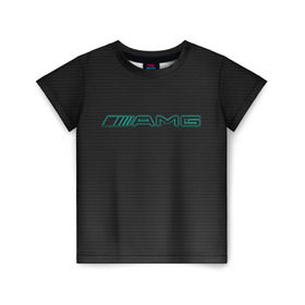 Детская футболка 3D с принтом AMG Turquoise-Carbon в Курске, 100% гипоаллергенный полиэфир | прямой крой, круглый вырез горловины, длина до линии бедер, чуть спущенное плечо, ткань немного тянется | amg | auto | black | carbon | mercedes | turquoise | авто | амг | мерседес