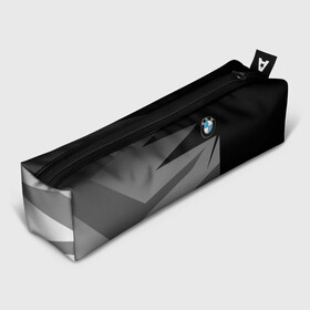 Пенал 3D с принтом BMW GEOMETRY SPORT в Курске, 100% полиэстер | плотная ткань, застежка на молнии | bmw | bmw motorsport | bmw performance | carbon | m | m power | motorsport | performance | sport | бмв | карбон | моторспорт | спорт