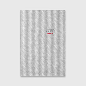 Обложка для паспорта матовая кожа с принтом AUDI CARBON в Курске, натуральная матовая кожа | размер 19,3 х 13,7 см; прозрачные пластиковые крепления | ауди | марка | машины