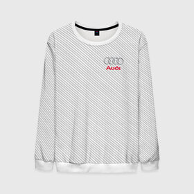 Мужской свитшот 3D AUDI CARBON: в Курске, 100% полиэстер с мягким внутренним слоем | круглый вырез горловины, мягкая резинка на манжетах и поясе, свободная посадка по фигуре | ауди | марка | машины