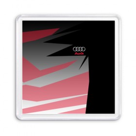 Магнит 55*55 AUDI SPORT: в Курске, Пластик | Размер: 65*65 мм; Размер печати: 55*55 мм | ауди | марка | машины