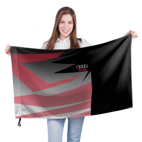 Флаг 3D с принтом AUDI SPORT в Курске, 100% полиэстер | плотность ткани — 95 г/м2, размер — 67 х 109 см. Принт наносится с одной стороны | ауди | марка | машины