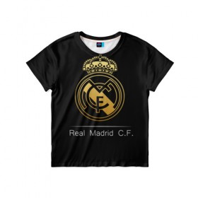 Детская футболка 3D с принтом Real Gold Edition в Курске, 100% гипоаллергенный полиэфир | прямой крой, круглый вырез горловины, длина до линии бедер, чуть спущенное плечо, ткань немного тянется | champions | league | madrid | real | spain | испания | лига | мадрид | реал | чемпионов