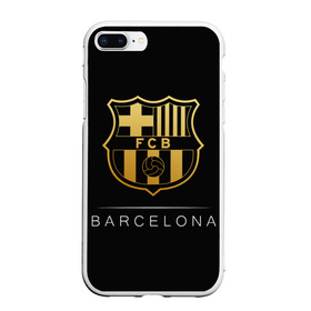Чехол для iPhone 7Plus/8 Plus матовый с принтом Barcelona Gold Edition в Курске, Силикон | Область печати: задняя сторона чехла, без боковых панелей | barcelona | champions | gold | league | spain | style | барселона | испания | лига | чемпионов