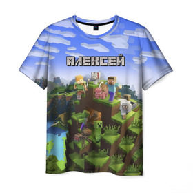 Мужская футболка 3D с принтом Алексей - Minecraft в Курске, 100% полиэфир | прямой крой, круглый вырез горловины, длина до линии бедер | Тематика изображения на принте: minecraft | алексей | алеша | алешка | добывать | игра | игрушка | имя | компьютерная | кубики | леха | леша | майкрафт | майн крафт | майнкрафт | пиксели | пиксель | ремесло | с именем | шахта