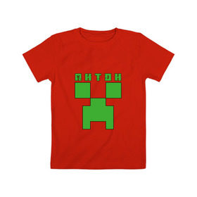 Детская футболка хлопок с принтом Антон - Minecraft в Курске, 100% хлопок | круглый вырез горловины, полуприлегающий силуэт, длина до линии бедер | 