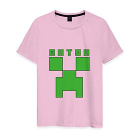 Мужская футболка хлопок с принтом Антон - Minecraft в Курске, 100% хлопок | прямой крой, круглый вырез горловины, длина до линии бедер, слегка спущенное плечо. | 