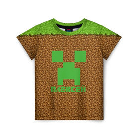Детская футболка 3D с принтом Алексей-Minecraft в Курске, 100% гипоаллергенный полиэфир | прямой крой, круглый вырез горловины, длина до линии бедер, чуть спущенное плечо, ткань немного тянется | Тематика изображения на принте: алексей | алеша | крипер | леха | леша | майнкрафт