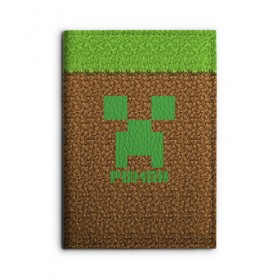 Обложка для автодокументов с принтом Роман-Minecraft в Курске, натуральная кожа |  размер 19,9*13 см; внутри 4 больших “конверта” для документов и один маленький отдел — туда идеально встанут права | 