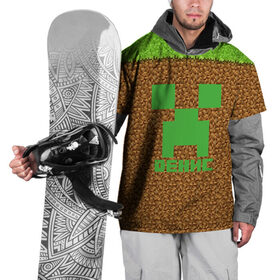 Накидка на куртку 3D с принтом Денис-Minecraft в Курске, 100% полиэстер |  | 