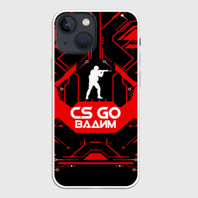 Чехол для iPhone 13 mini с принтом Counter Strike Вадим в Курске,  |  | awp | counter strike | cs go | game | name | skin | авп | вадим | игры | имена | имя | линии | монстр | оружие | скин | текстуры