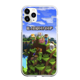 Чехол для iPhone 11 Pro матовый с принтом Владимир - Minecraft в Курске, Силикон |  | minecraft | владимир | вова | вовка | вовчик | володя | добывать | игра | игрушка | имя | компьютерная | кубики | майкрафт | майн крафт | майнкрафт | пиксели | пиксель | ремесло | с именем | шахта