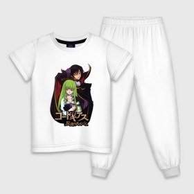 Детская пижама хлопок с принтом Код Гиасс_1 в Курске, 100% хлопок |  брюки и футболка прямого кроя, без карманов, на брюках мягкая резинка на поясе и по низу штанин
 | код гиасс | лелуш | лелуш ламперуж