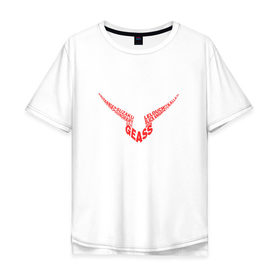 Мужская футболка хлопок Oversize с принтом Code Geass_7 в Курске, 100% хлопок | свободный крой, круглый ворот, “спинка” длиннее передней части | код гиасс | лелуш | лелуш ламперуж