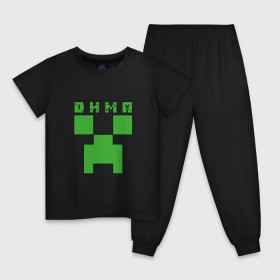 Детская пижама хлопок с принтом Дмитрий - Minecraft в Курске, 100% хлопок |  брюки и футболка прямого кроя, без карманов, на брюках мягкая резинка на поясе и по низу штанин
 | Тематика изображения на принте: дима | дмитрий | крипер | майнкрафт